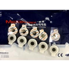 Pediatric & Neonate disposable electrodes
