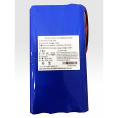 Battery  HYLB-1596,14.8V,4400mAh