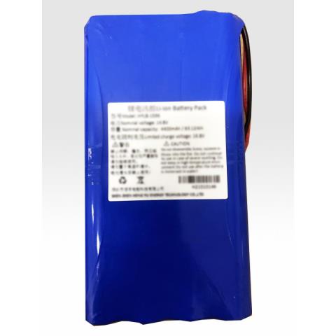 Battery  HYLB-1596,14.8V,4400mAh