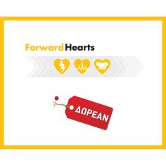 FORWARD HEARTS