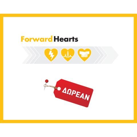 FORWARD HEARTS
