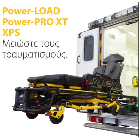  Power Pro XT 6506