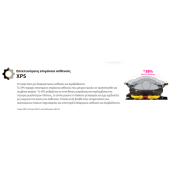 Power Pro XT 6506