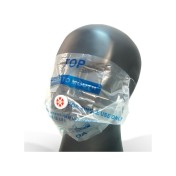 Bag for CPR Mask | Mantzaris