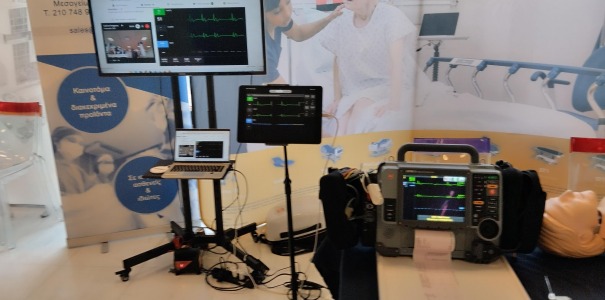  Εθνικό Συνέδριο Τραύματος TRAUMA2025
